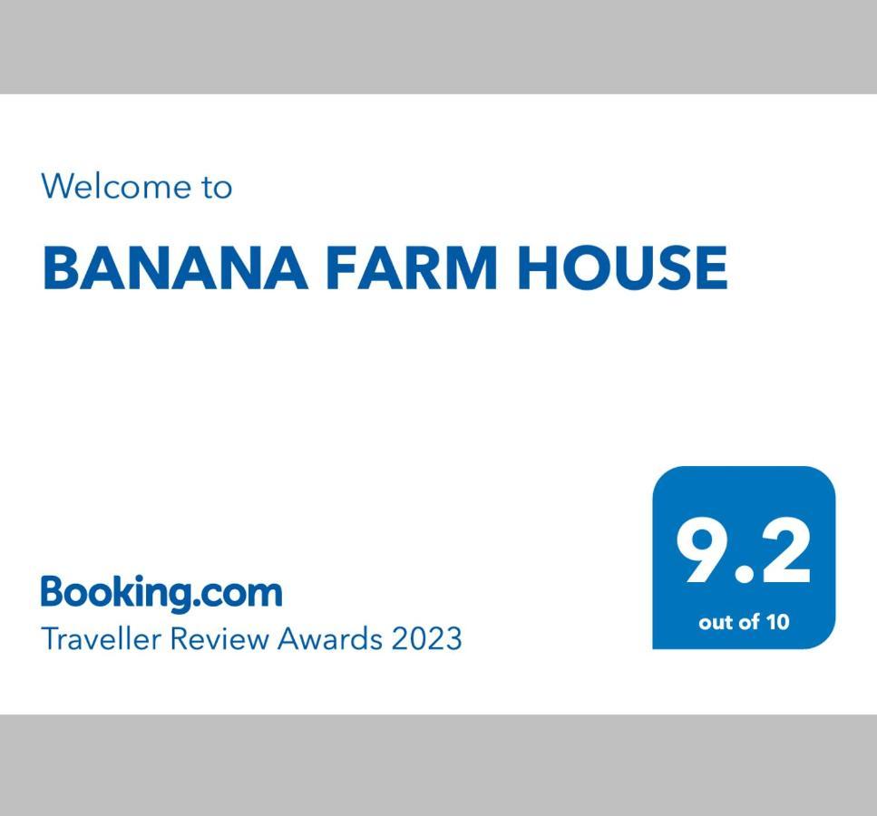 Banana Farm House ฮัมปี ภายนอก รูปภาพ