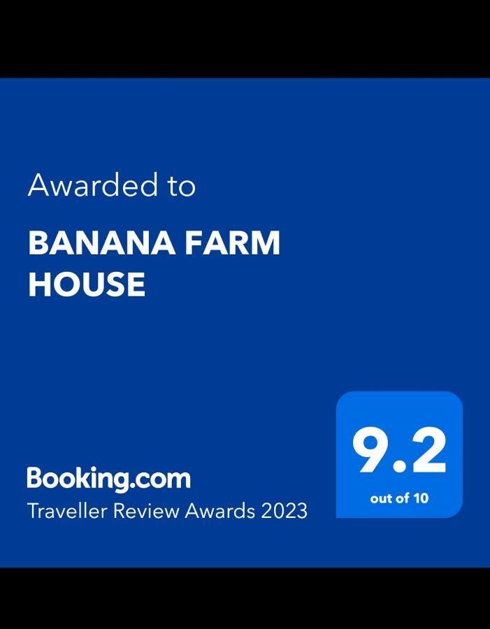Banana Farm House ฮัมปี ภายนอก รูปภาพ